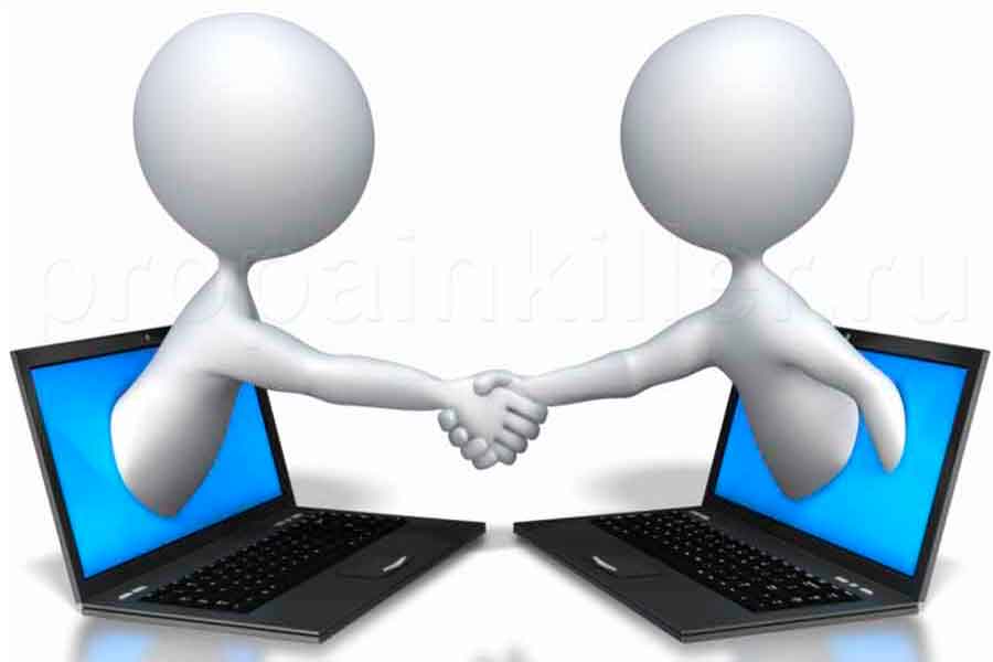 Общение Общение