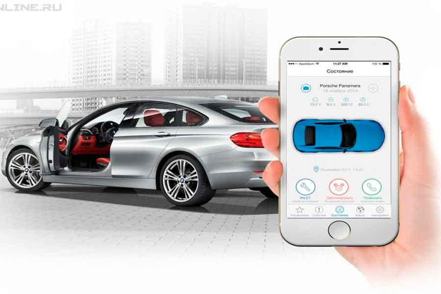 Автосигнализация: функциональность и безопасность