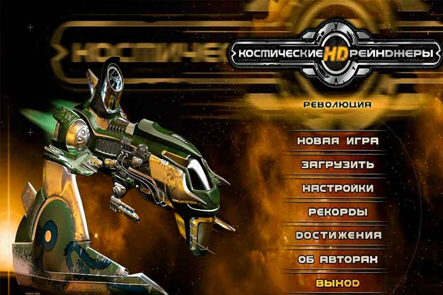 Что ждет игроков в Космических рейнджерах HD: Революция