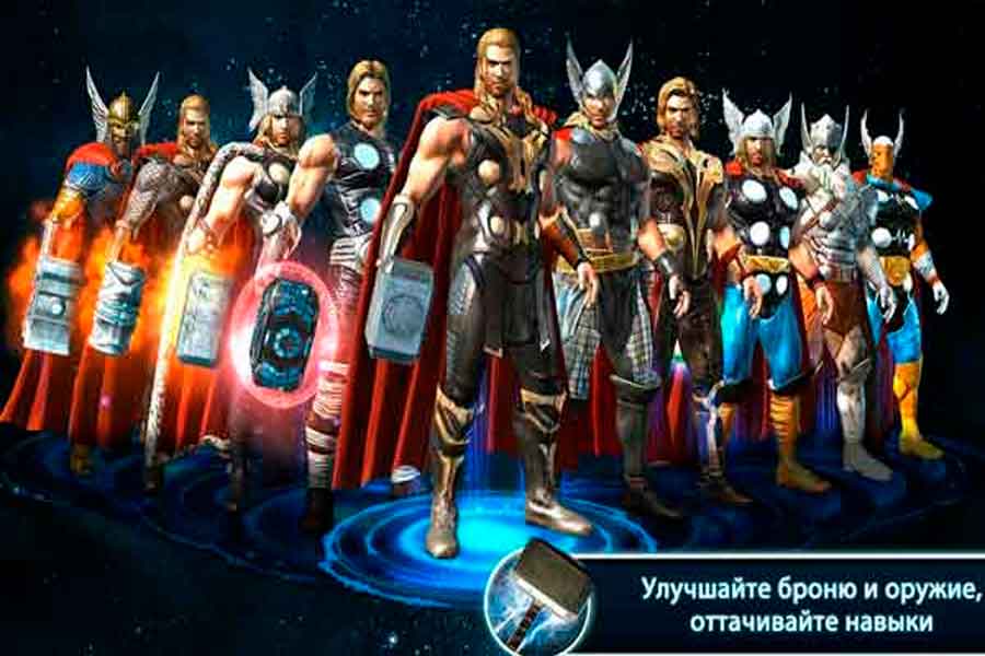 Тор 2: Царство Тьмы Тор 2: Царство Тьмы