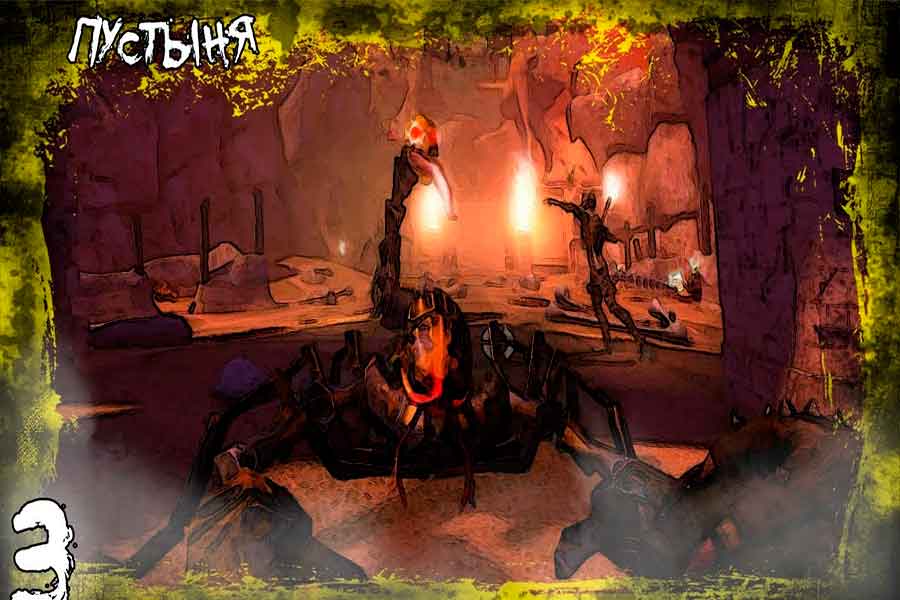 Видео поиска секретов Painkiller Overdose на уровне Пустыня