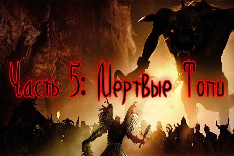 Видео поиска секретов Painkiller Overdose на уровне Марш Мёртвых