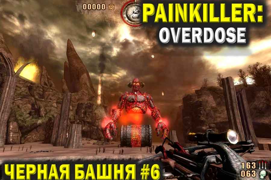 Видео поиска секретов Painkiller Overdose на уровне Тёмная Башня
