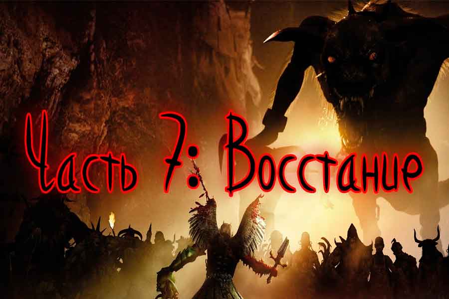 Видео поиска секретов Painkiller Overdose на уровне Бунт