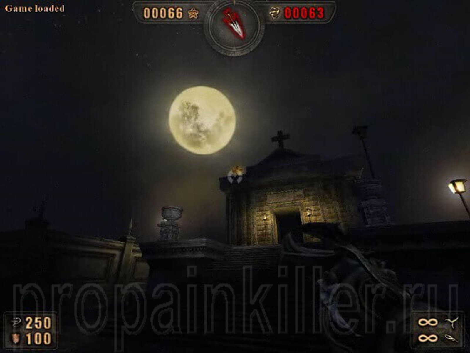 Скриншоты поиска секретов. Painkiller