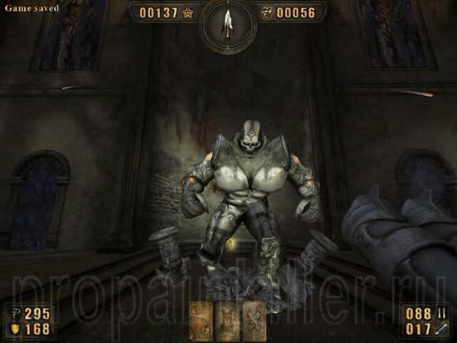 Скриншоты поиска секретов. Painkiller