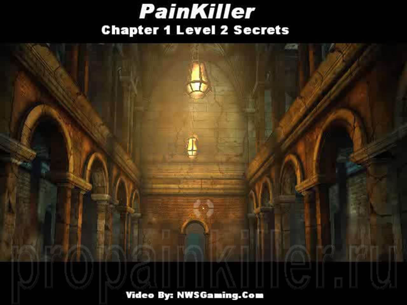 Скриншоты поиска секретов. Painkiller