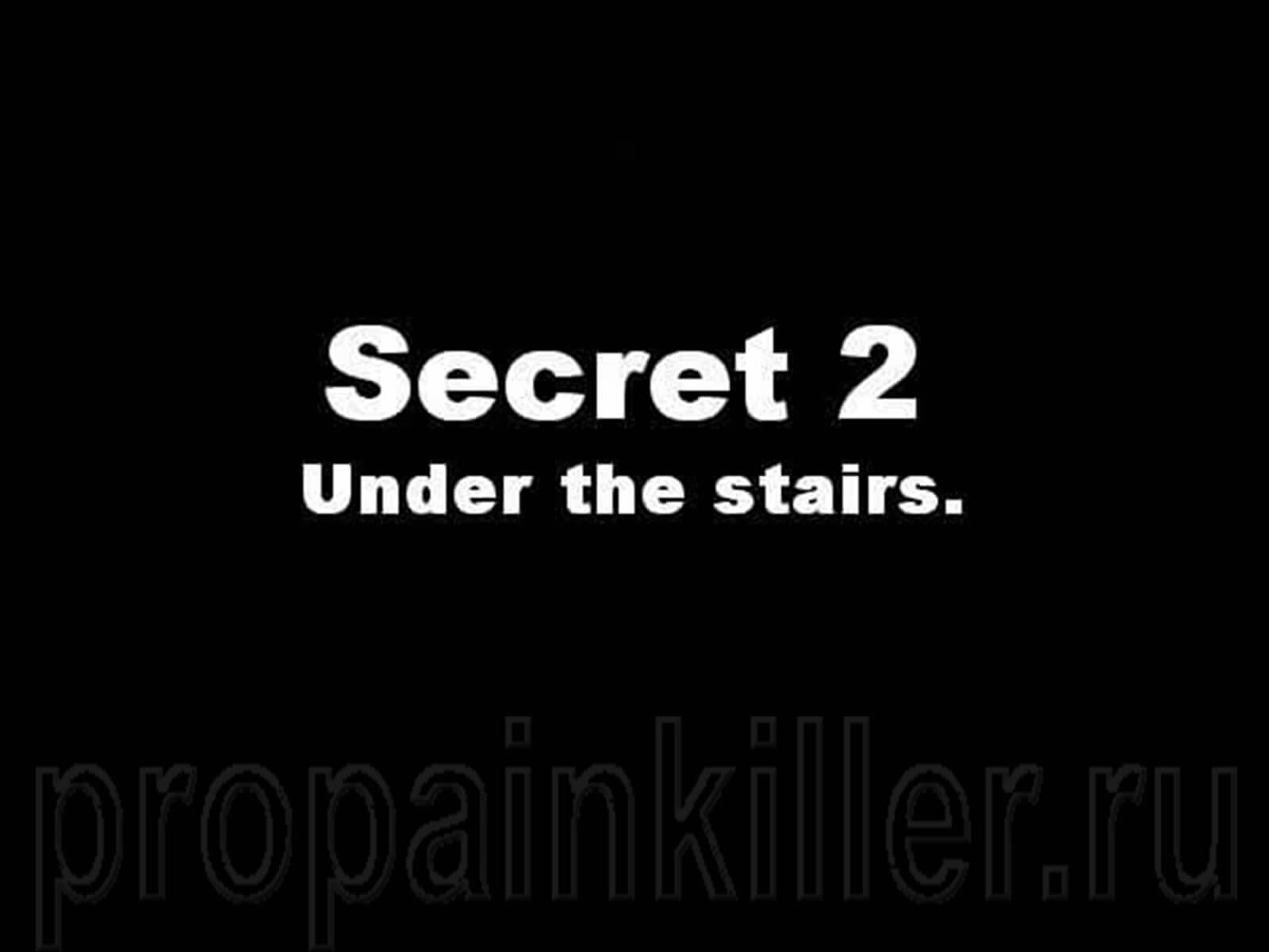 Скриншоты поиска секретов. Painkiller