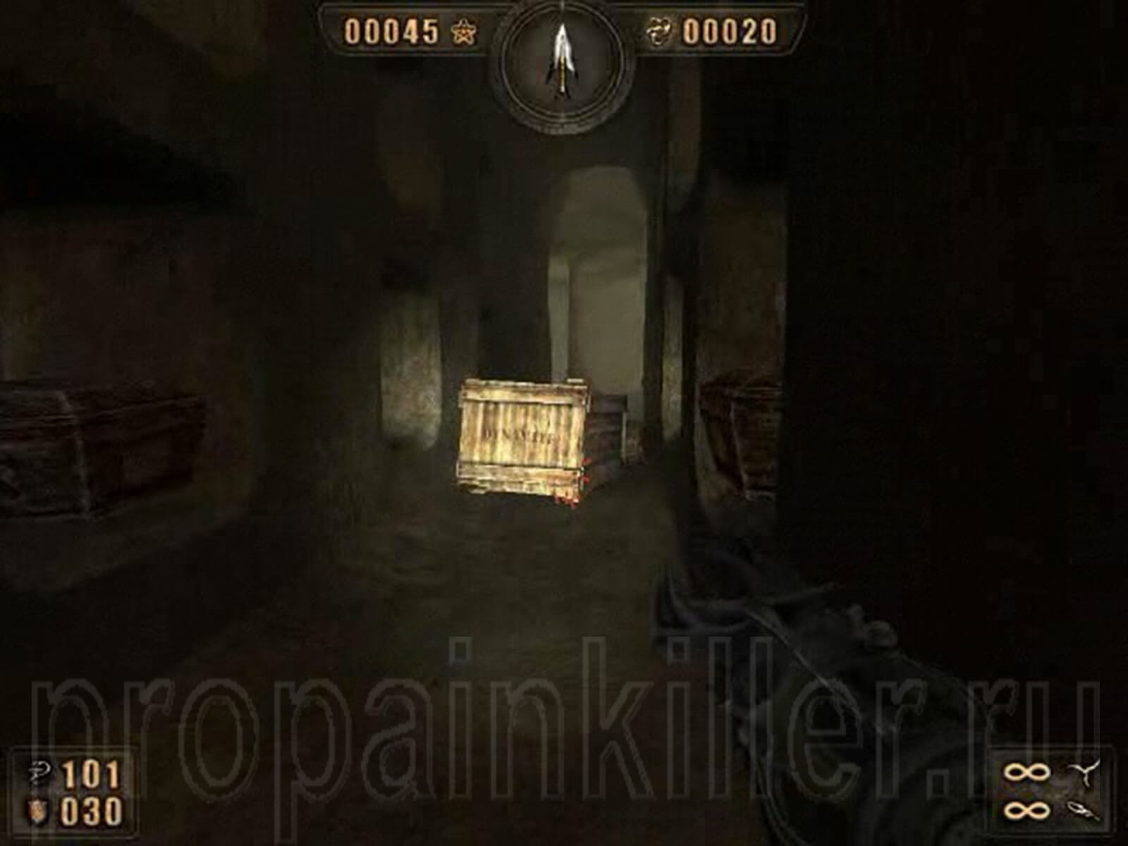 Скриншоты поиска секретов. Painkiller