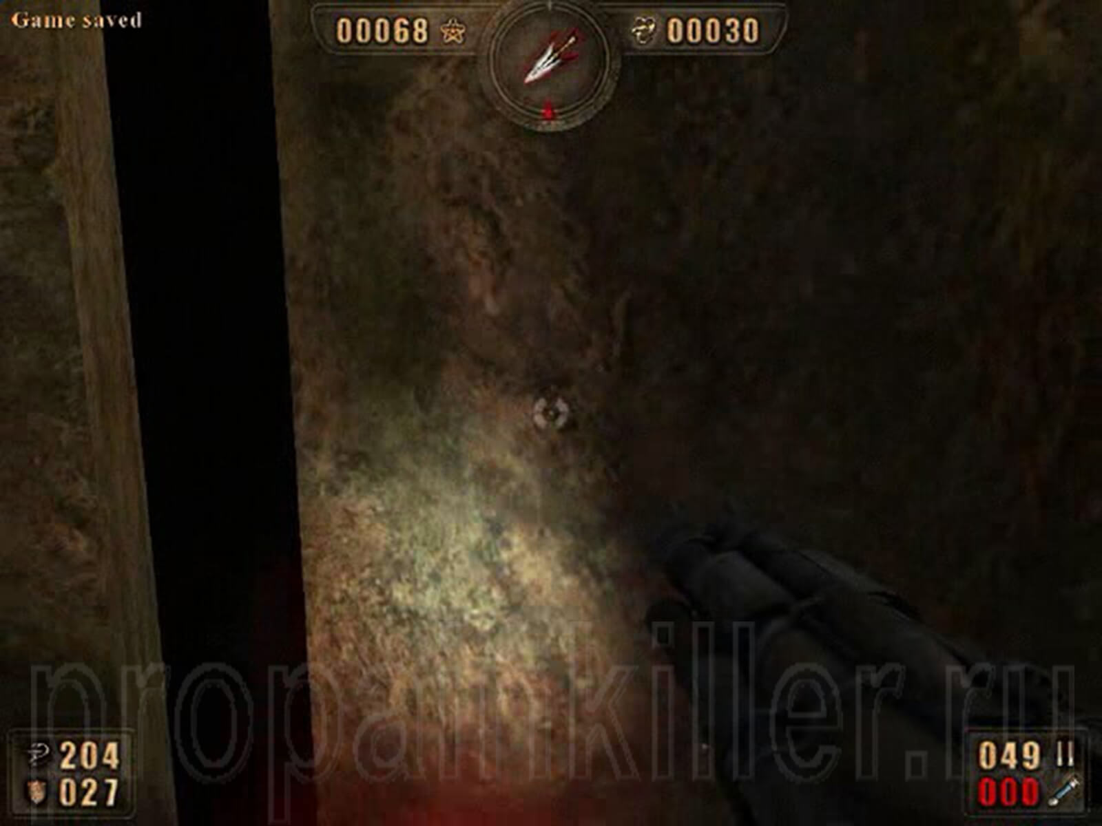 Скриншоты поиска секретов. Painkiller