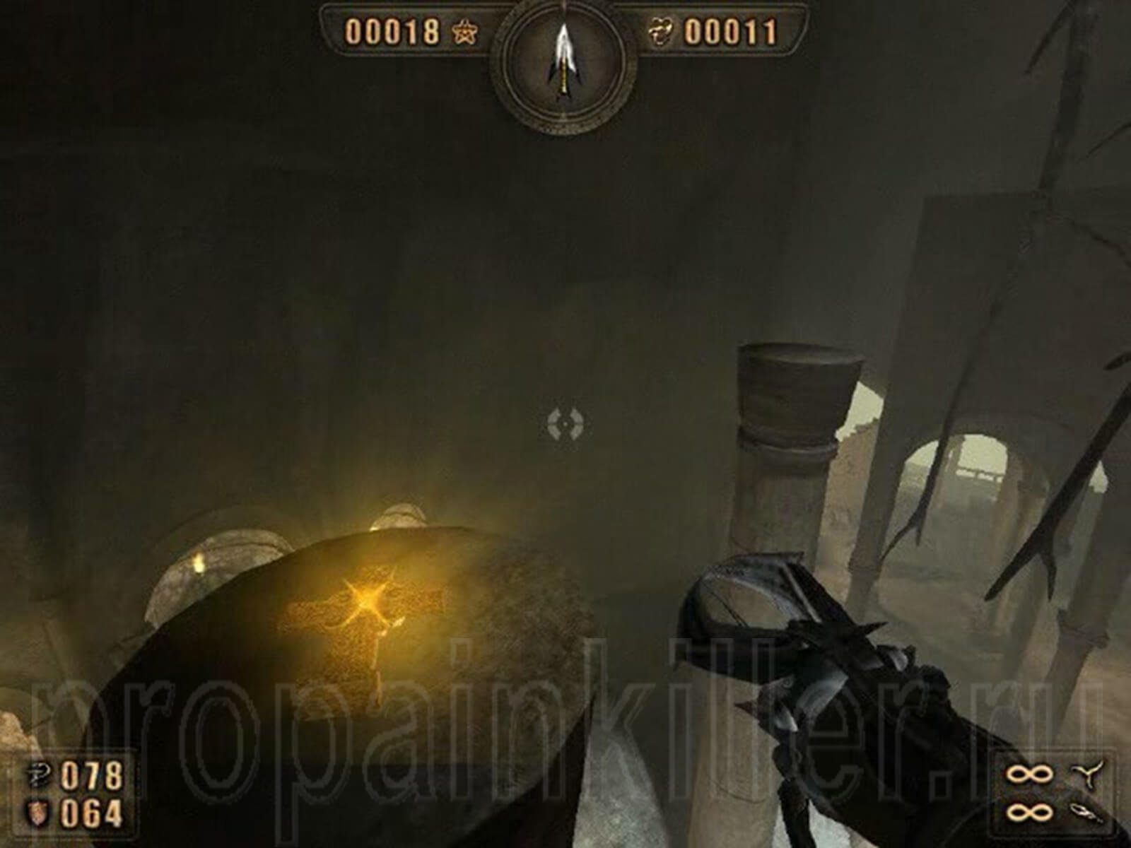 Скриншоты поиска секретов. Painkiller