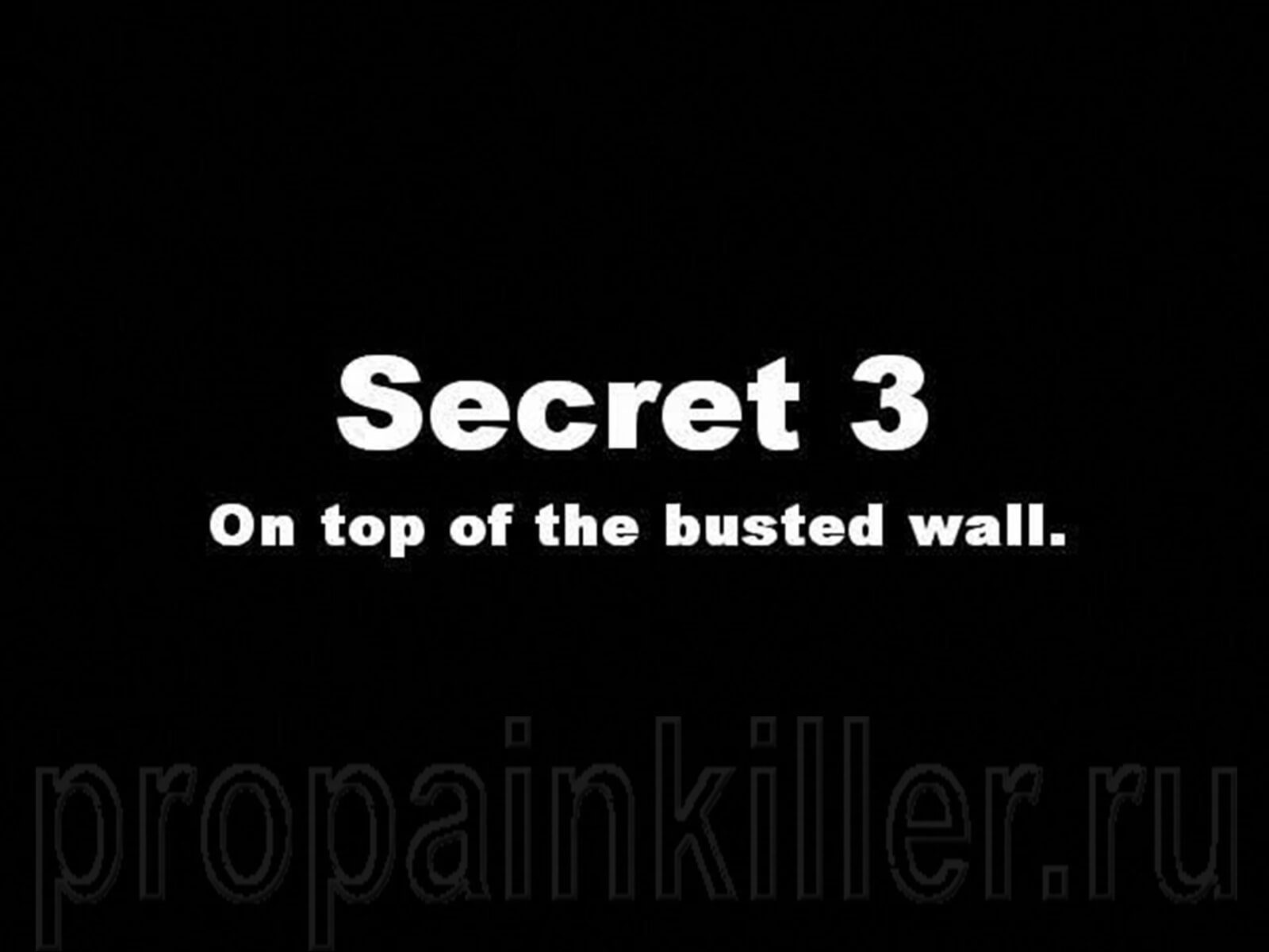 Скриншоты поиска секретов. Painkiller