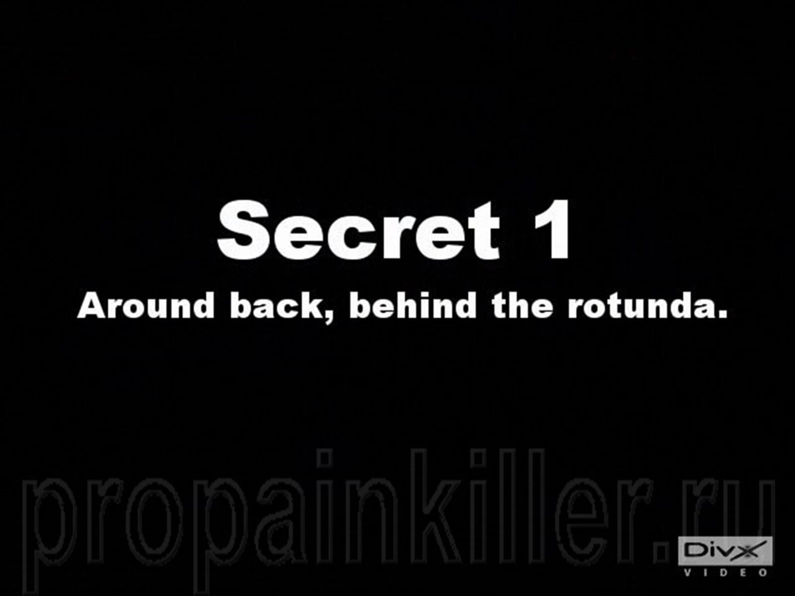 Скриншоты поиска секретов. Painkiller