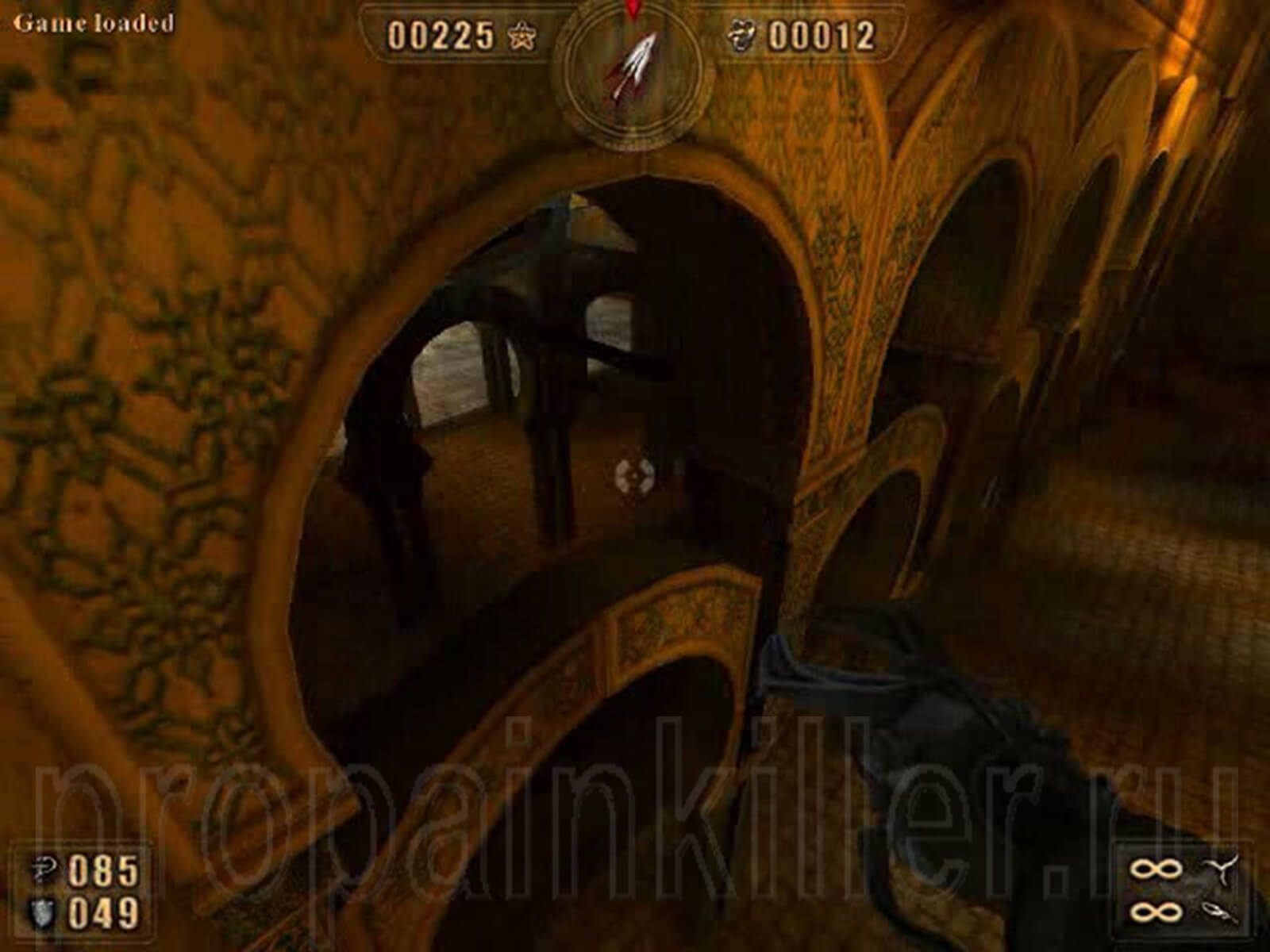 Скриншоты поиска секретов. Painkiller