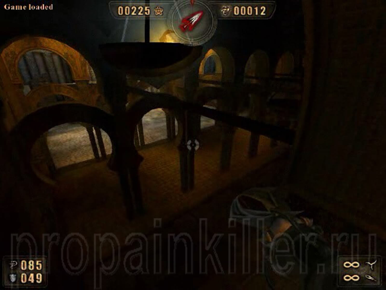 Скриншоты поиска секретов. Painkiller