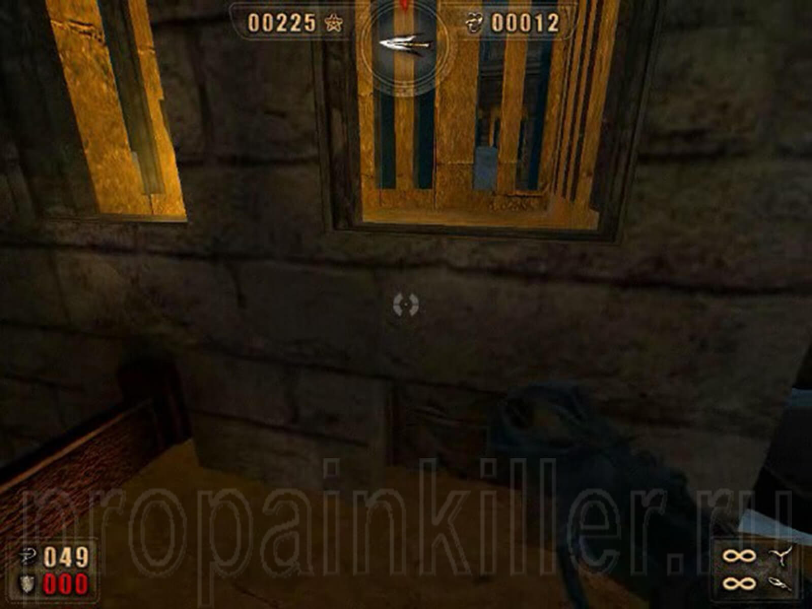 Скриншоты поиска секретов. Painkiller