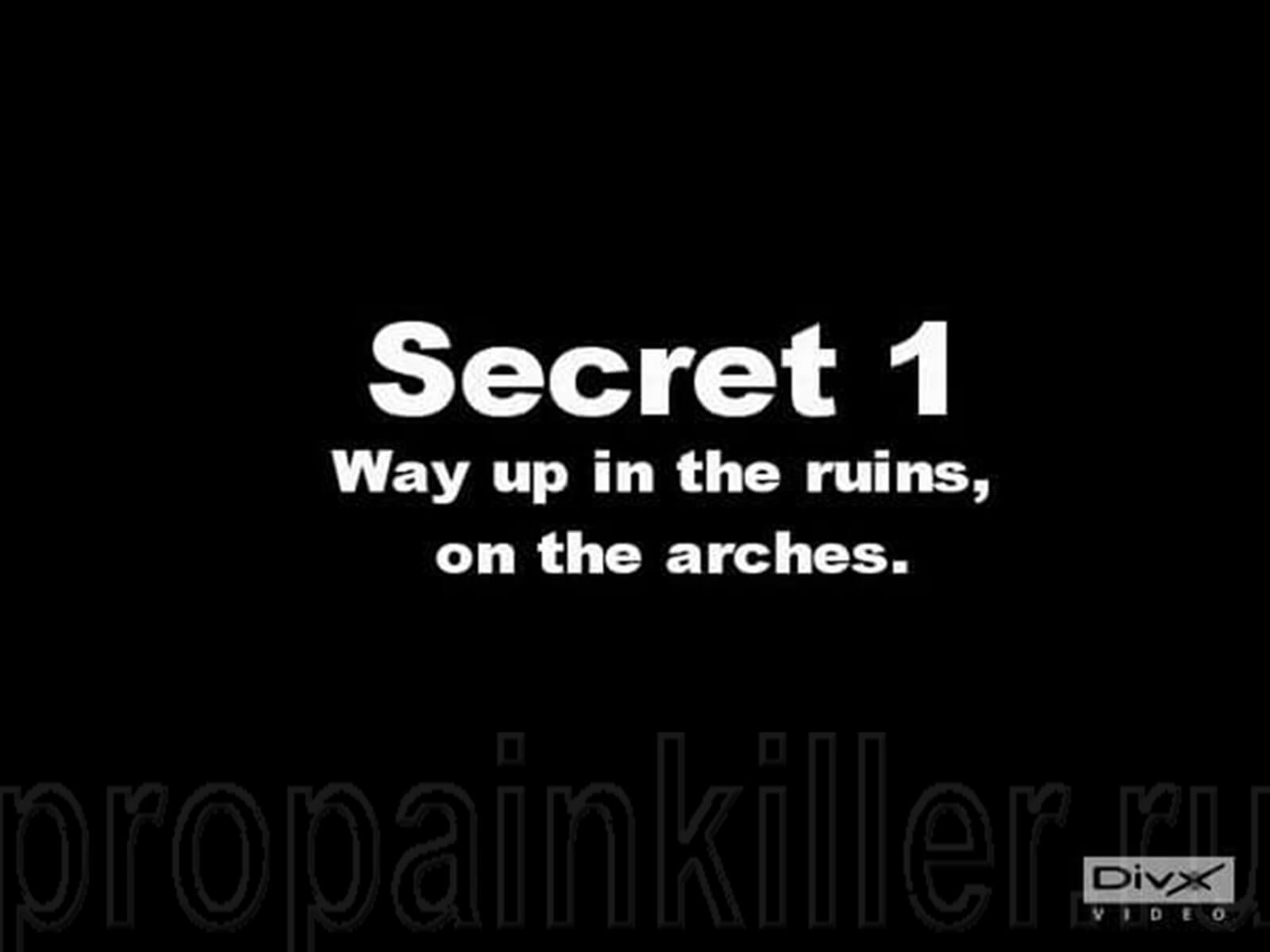 Скриншоты поиска секретов. Painkiller