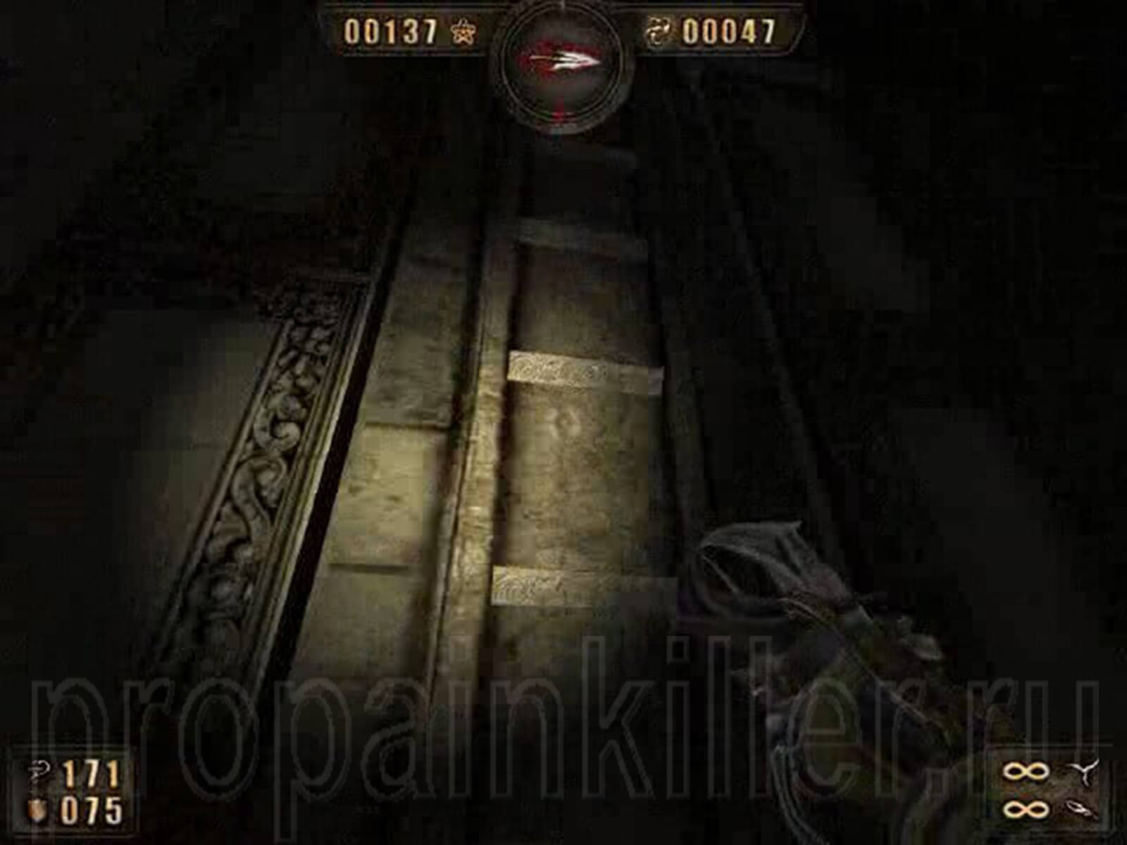 Скриншоты поиска секретов. Painkiller