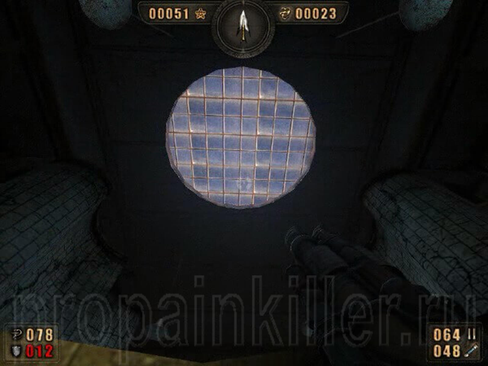 Скриншоты поиска секретов. Painkiller