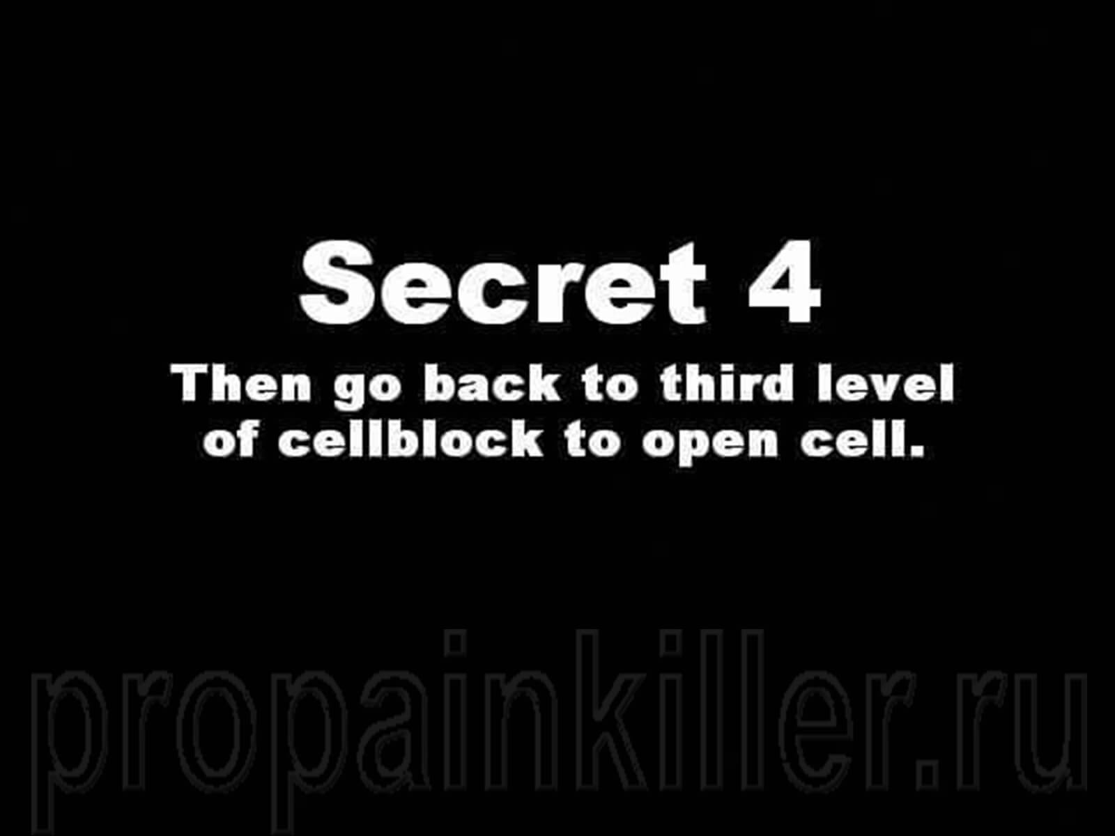 Скриншоты поиска секретов. Painkiller