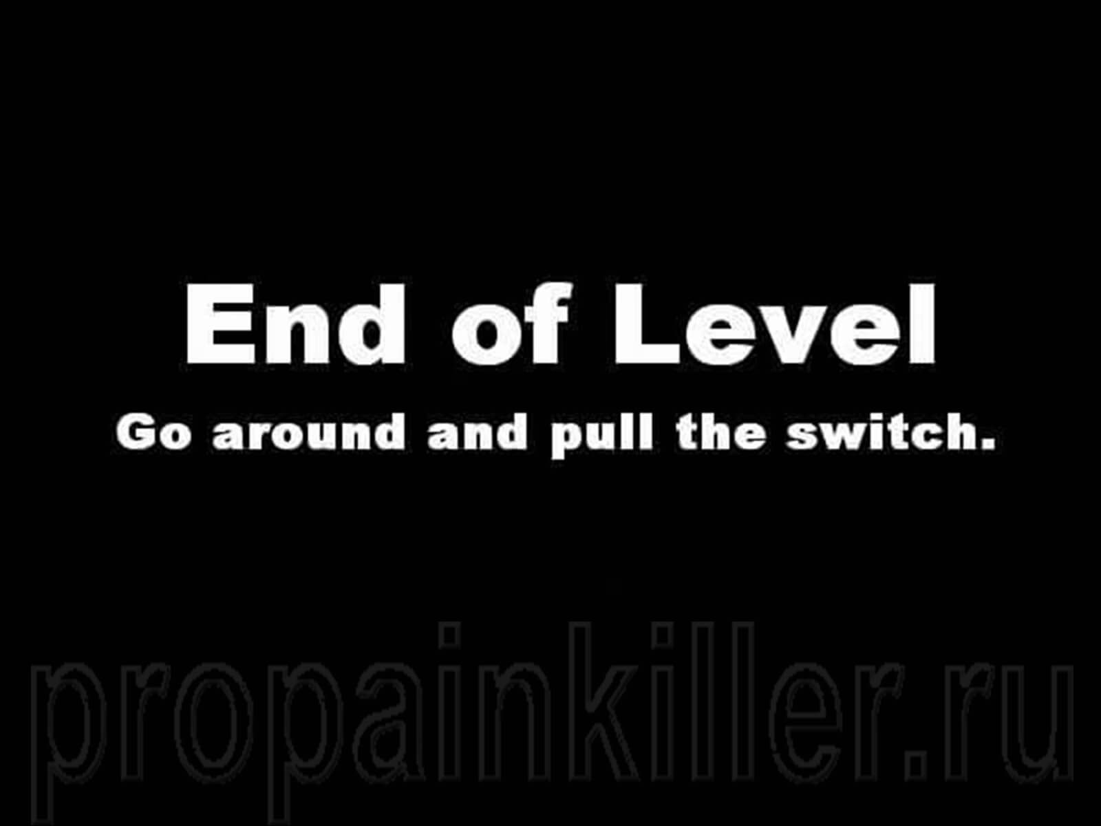 Скриншоты поиска секретов. Painkiller