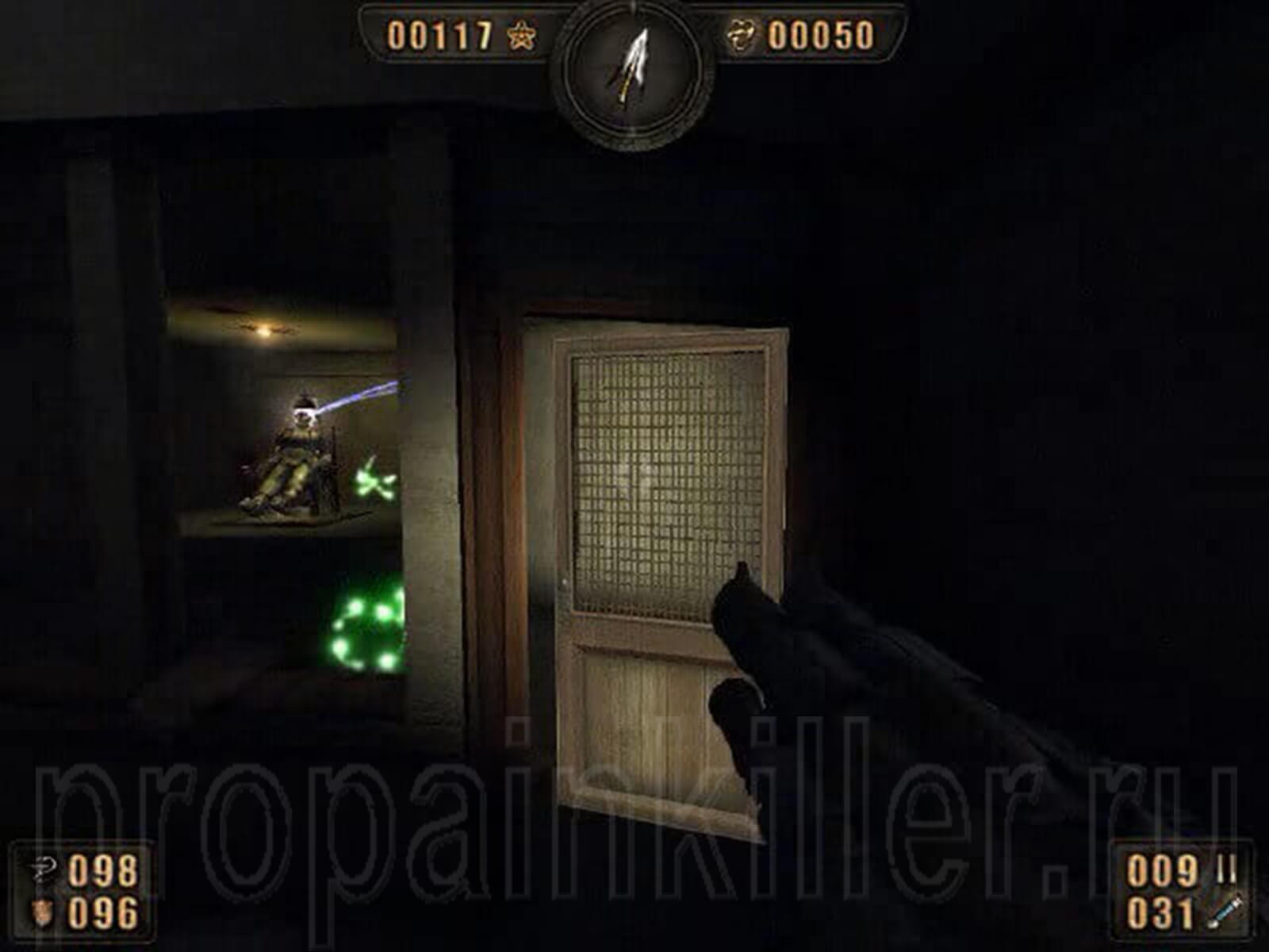 Скриншоты поиска секретов. Painkiller