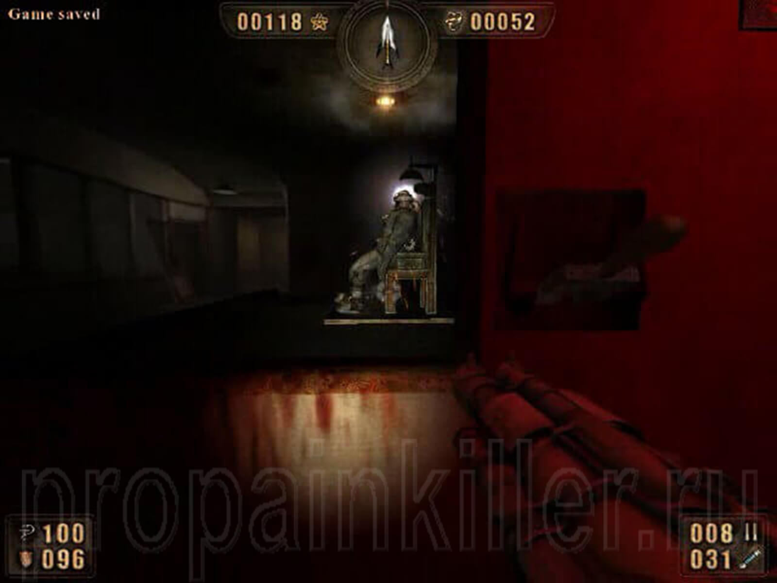 Скриншоты поиска секретов. Painkiller