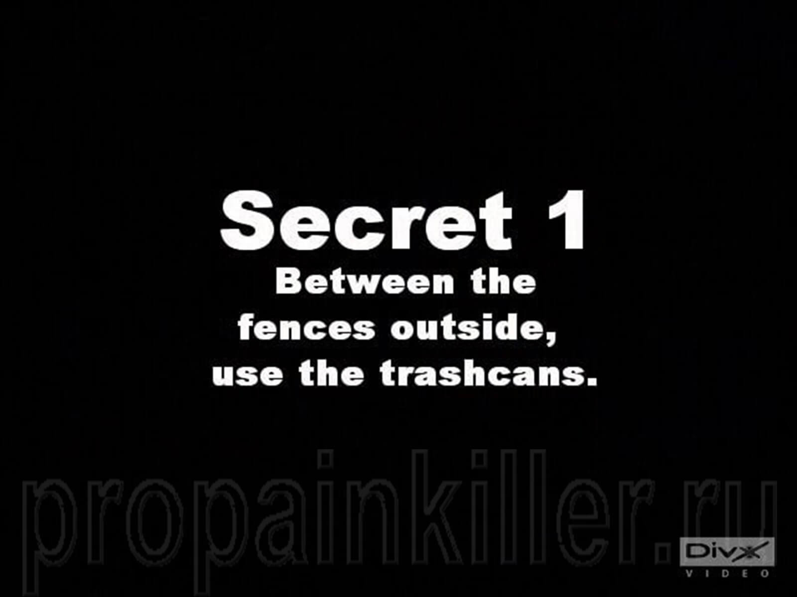 Скриншоты поиска секретов. Painkiller