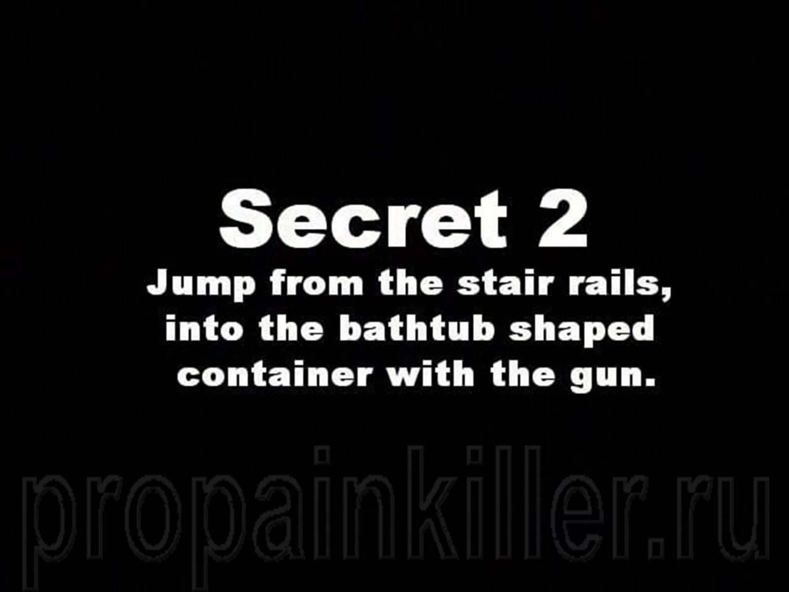 Скриншоты поиска секретов. Painkiller