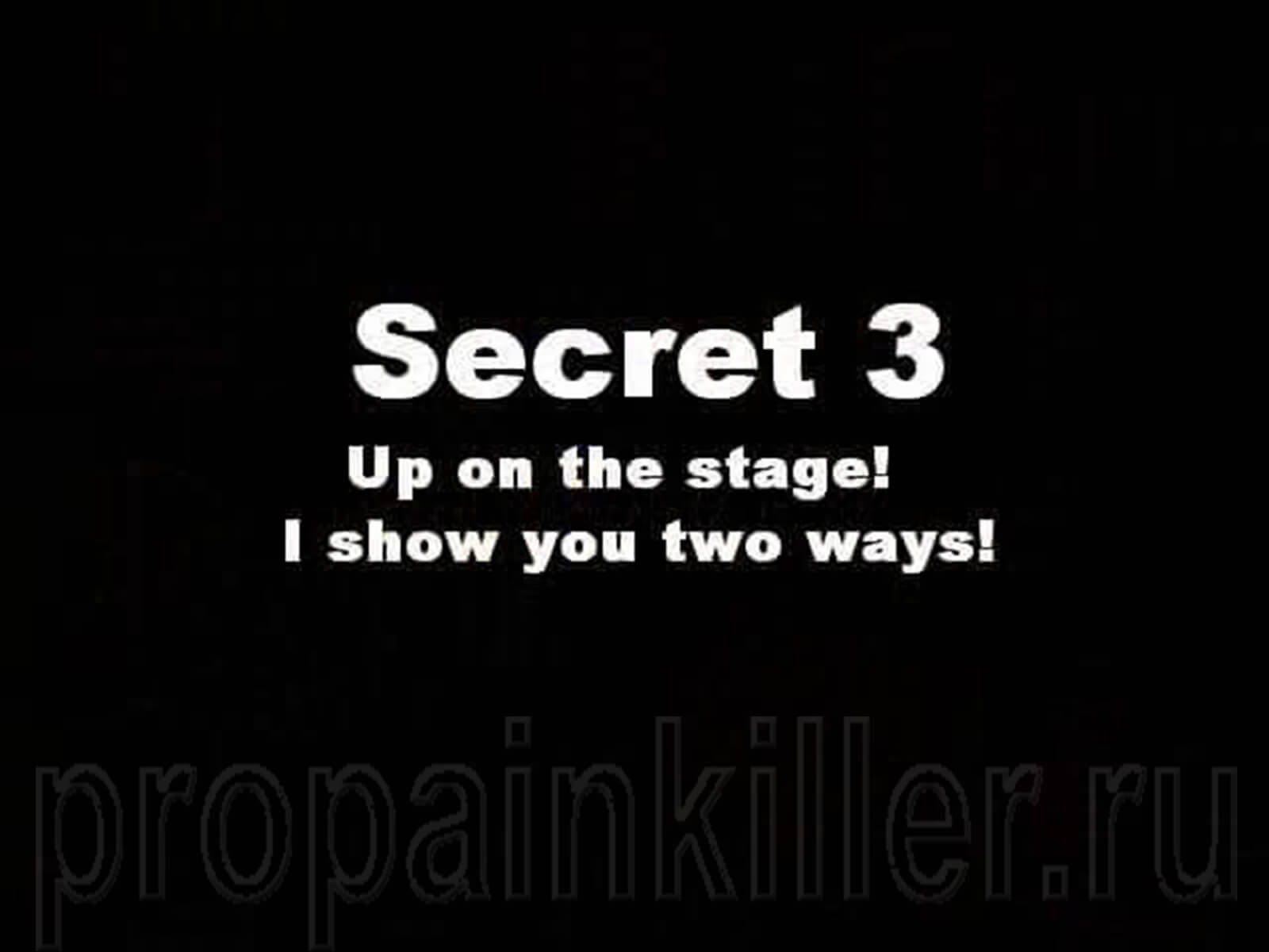 Скриншоты поиска секретов. Painkiller