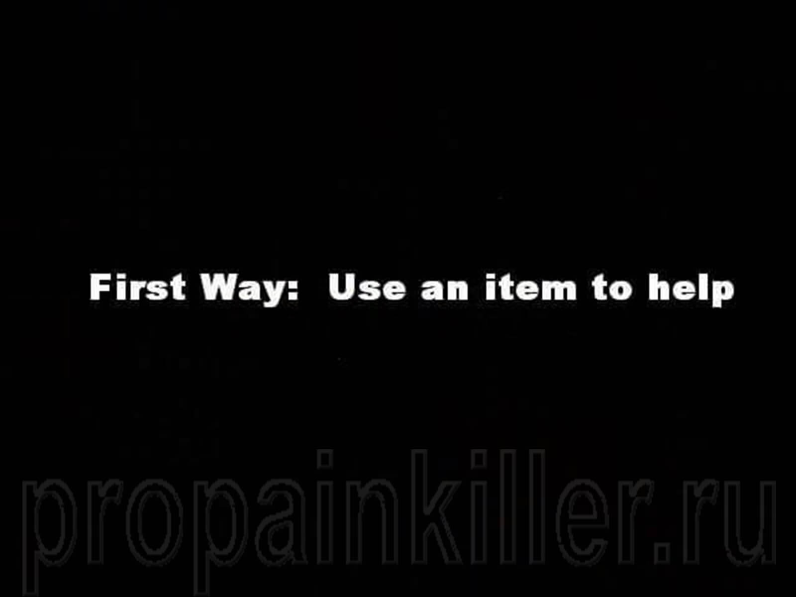 Скриншоты поиска секретов. Painkiller