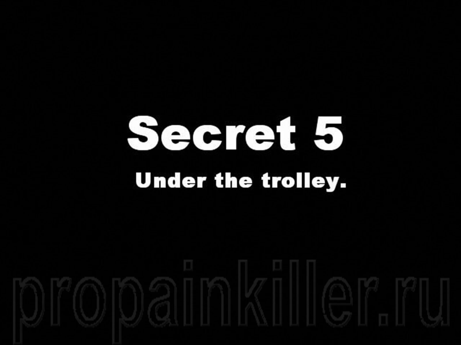 Скриншоты поиска секретов. Painkiller