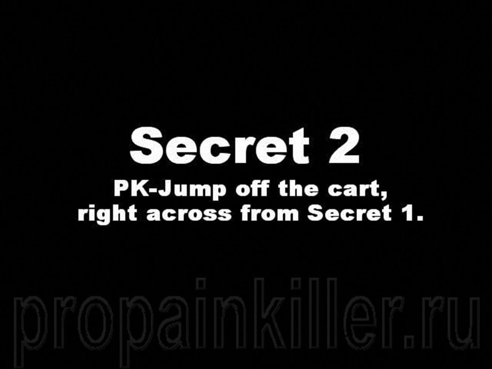 Скриншоты поиска секретов. Painkiller