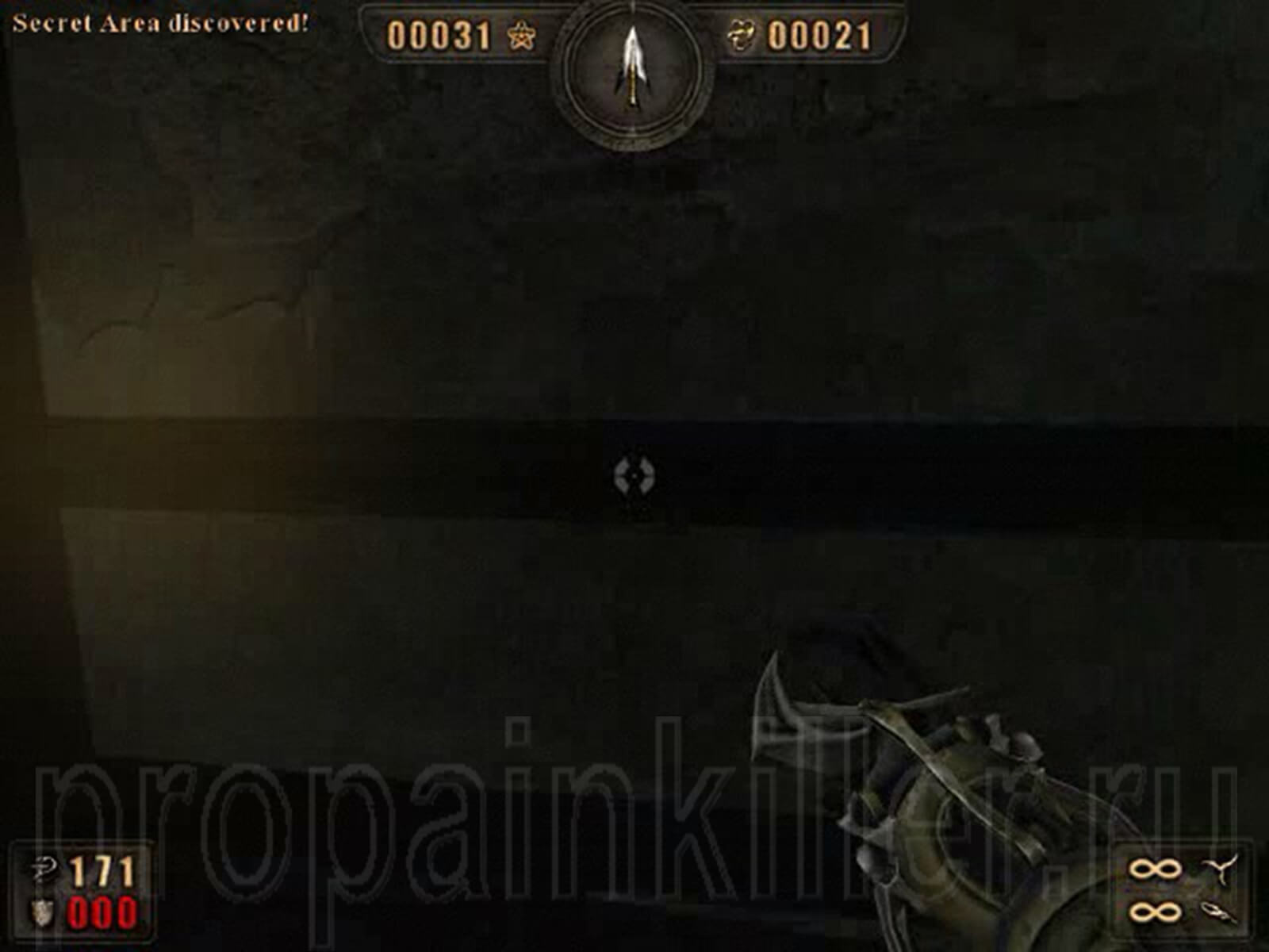 Скриншоты поиска секретов. Painkiller