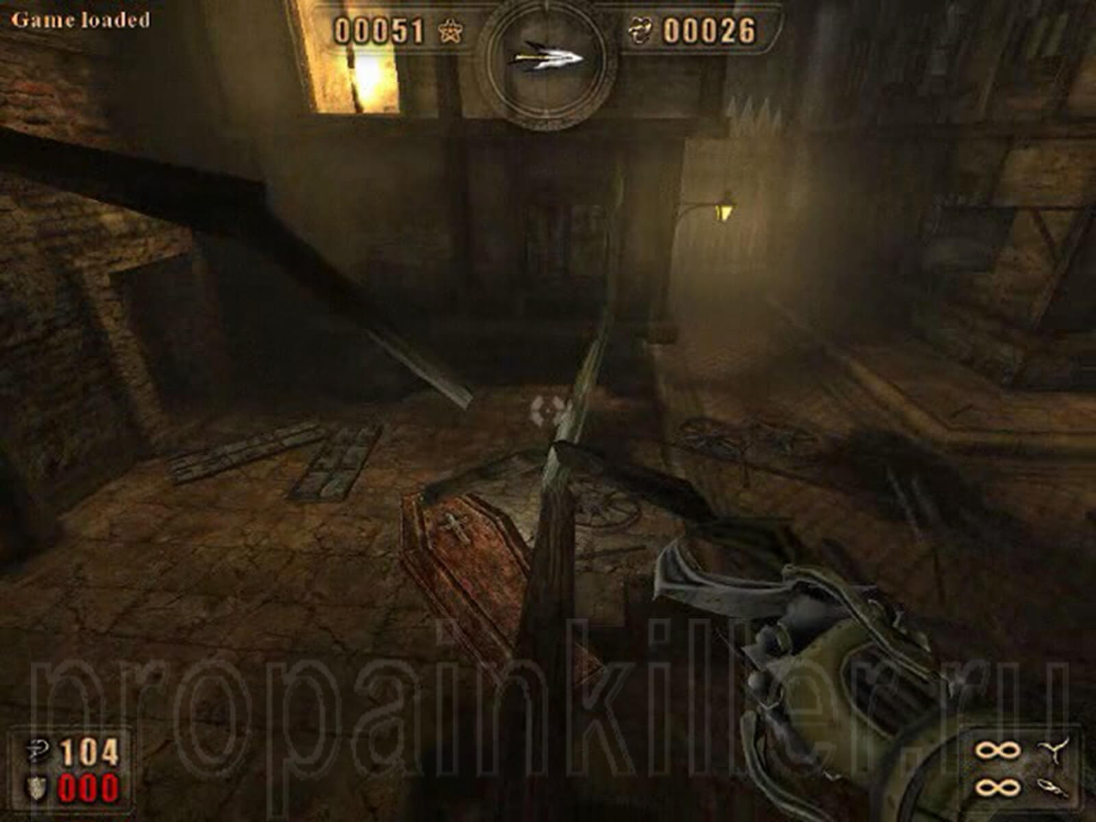 Скриншоты поиска секретов. Painkiller