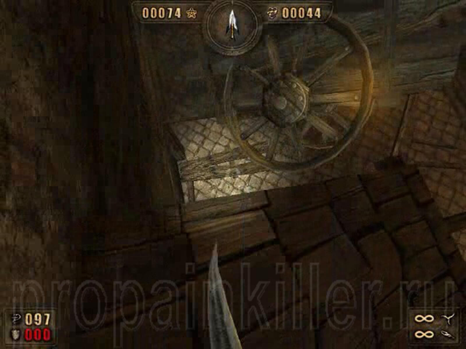 Скриншоты поиска секретов. Painkiller