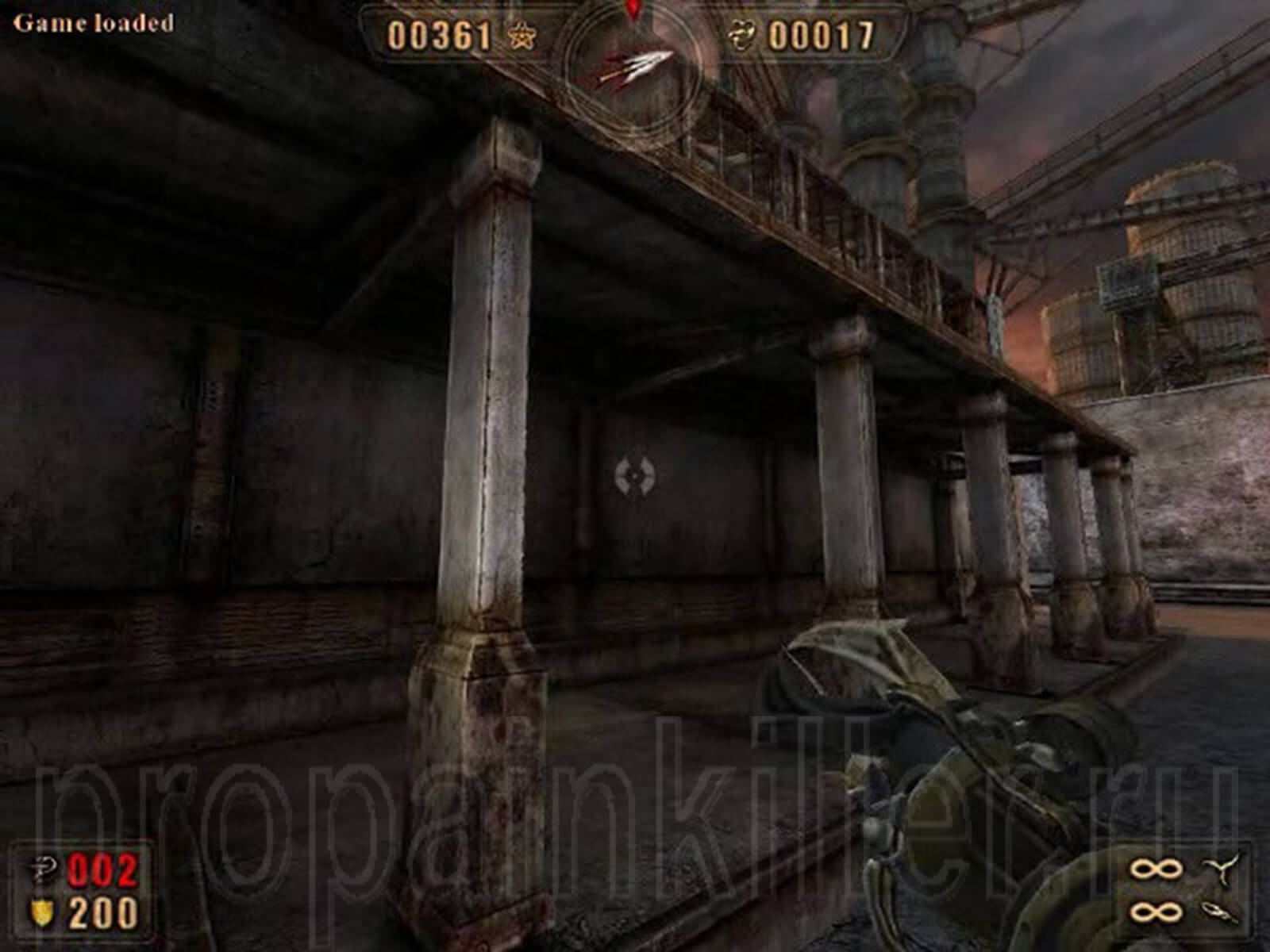 Скриншоты поиска секретов. Painkiller