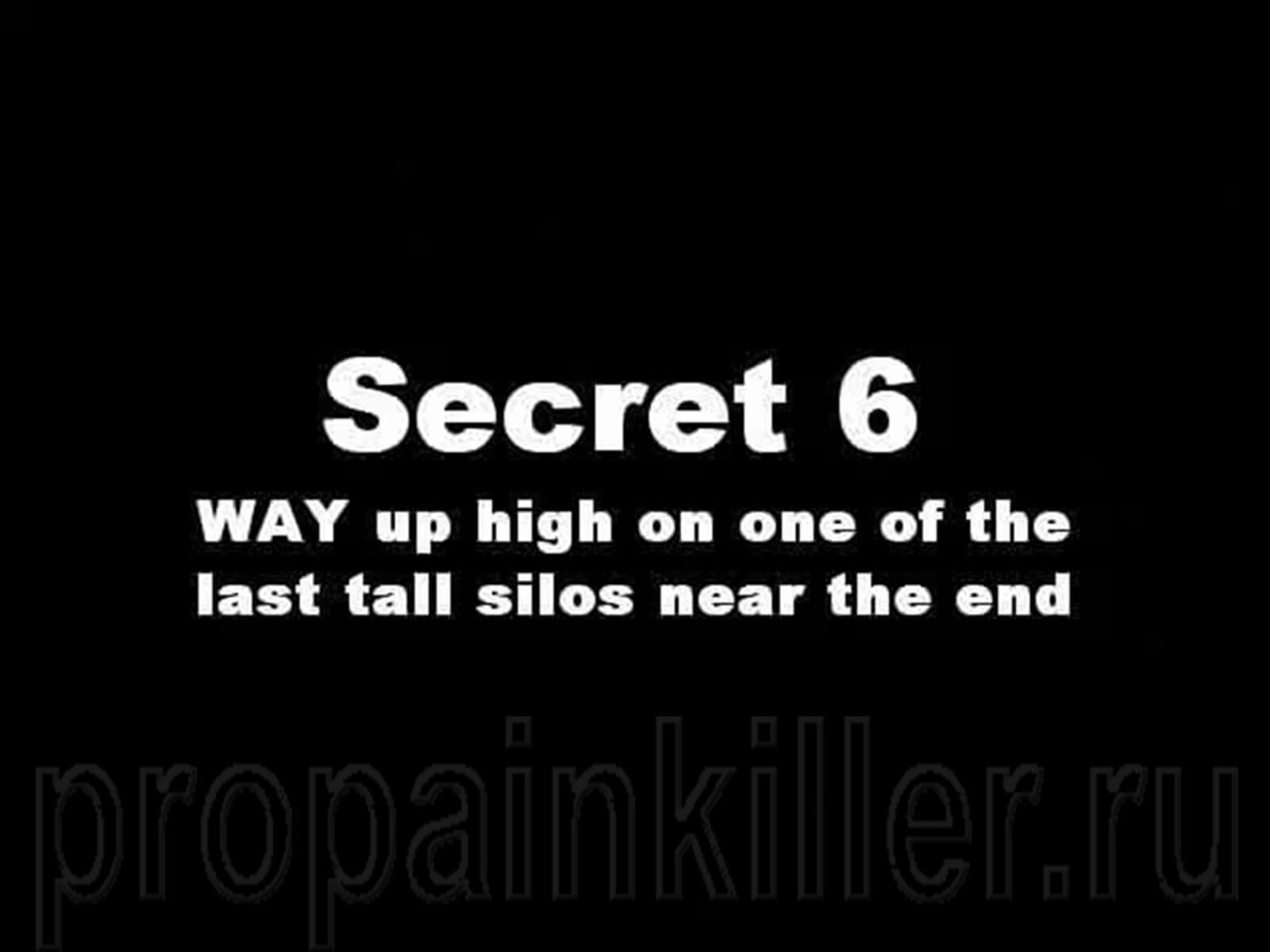 Скриншоты поиска секретов. Painkiller