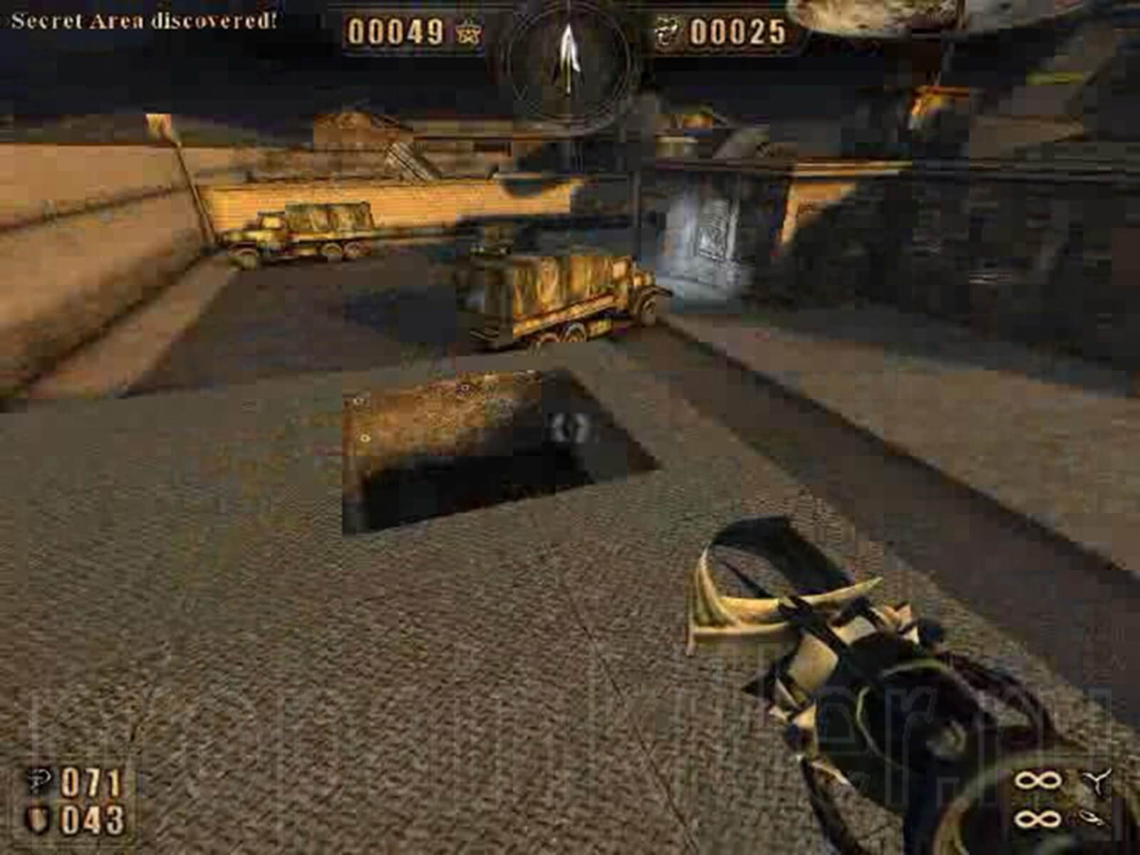 Скриншоты поиска секретов. Painkiller