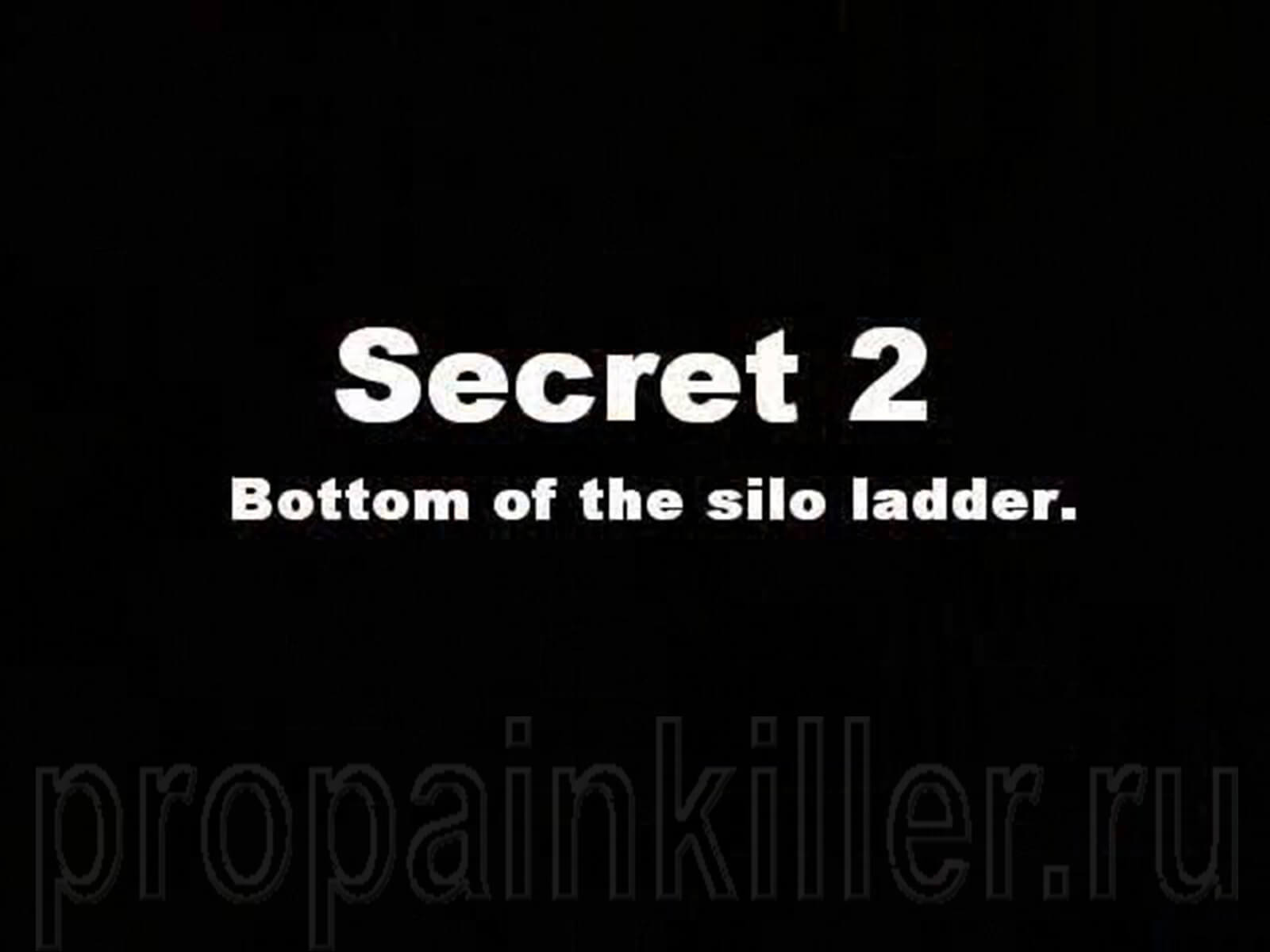 Скриншоты поиска секретов. Painkiller