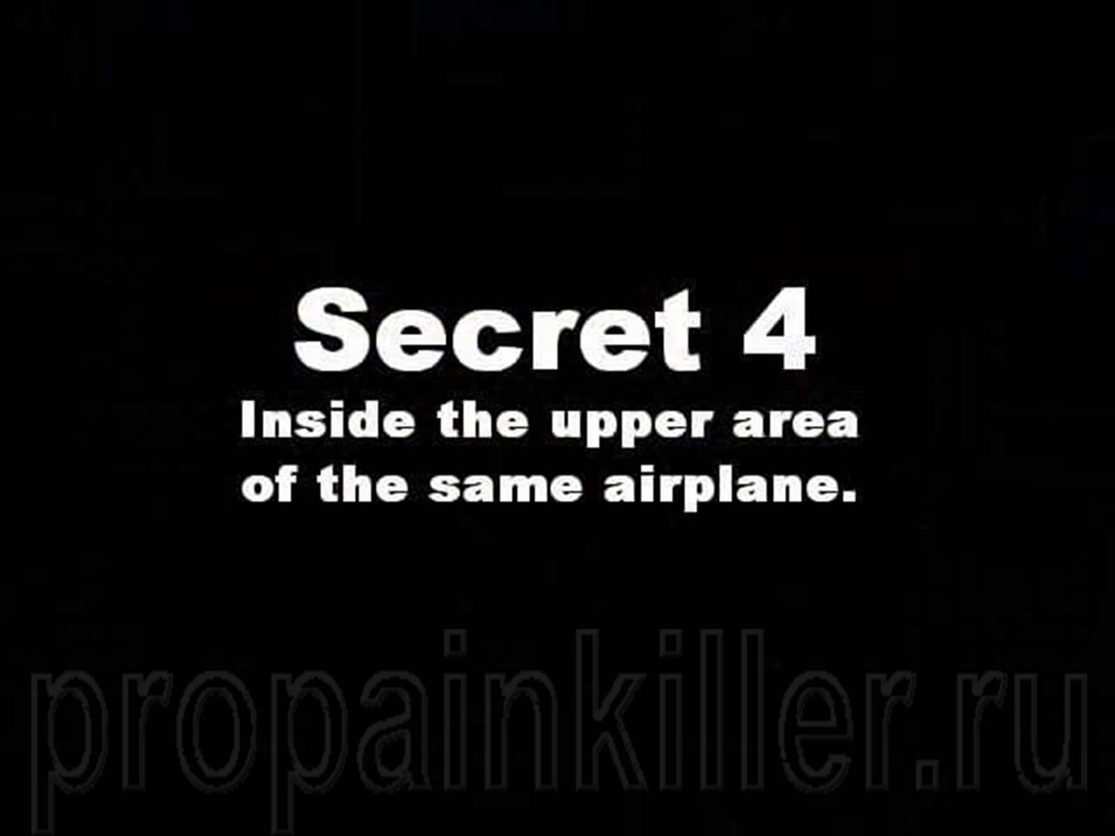 Скриншоты поиска секретов. Painkiller