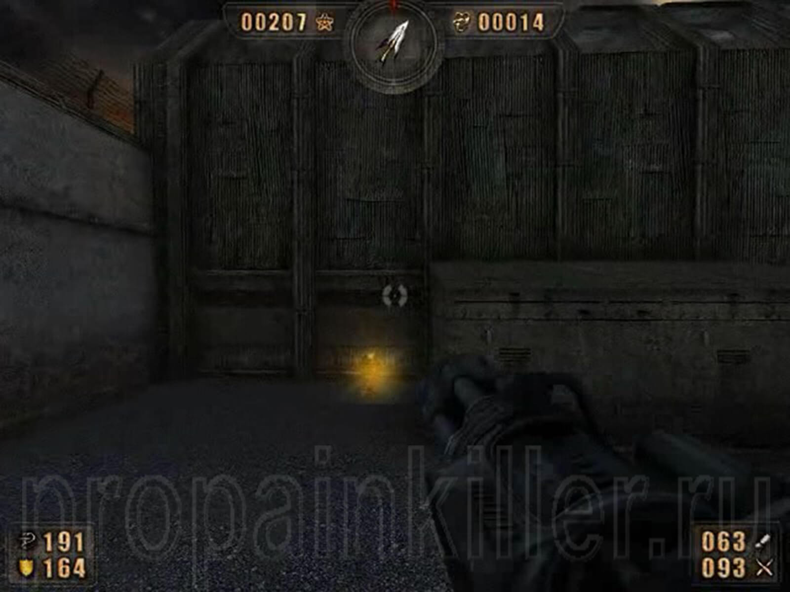 Скриншоты поиска секретов. Painkiller