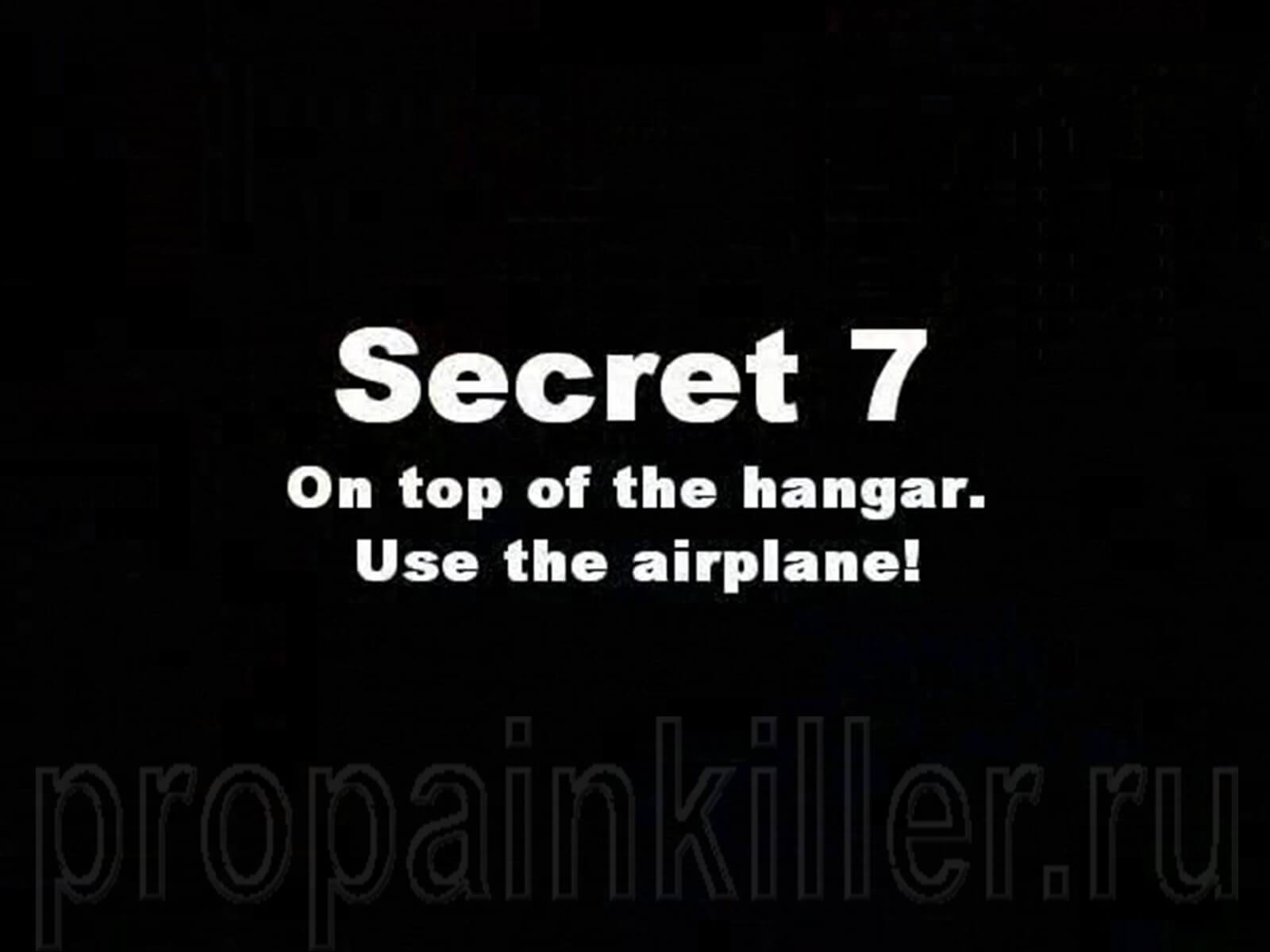 Скриншоты поиска секретов. Painkiller