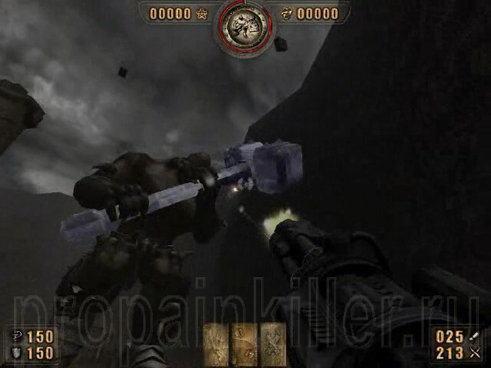 Скриншоты поиска секретов. Painkiller