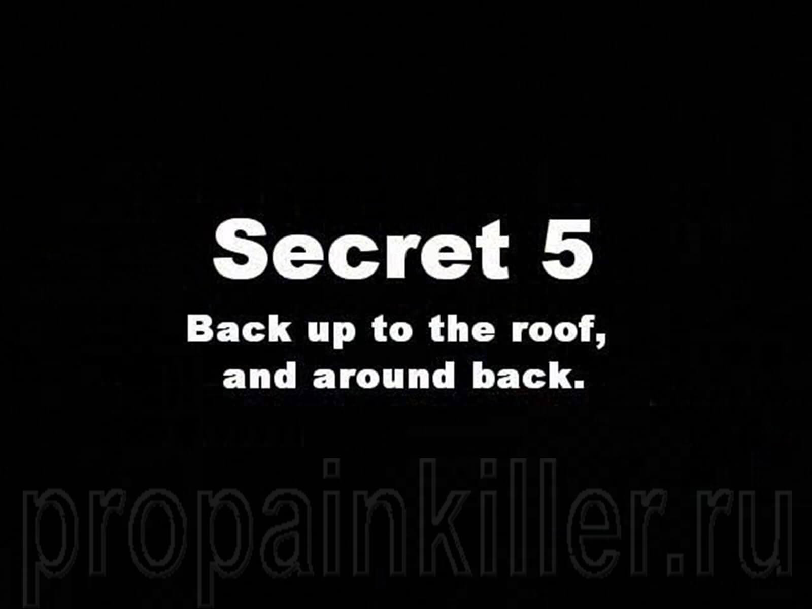 Скриншоты поиска секретов. Painkiller