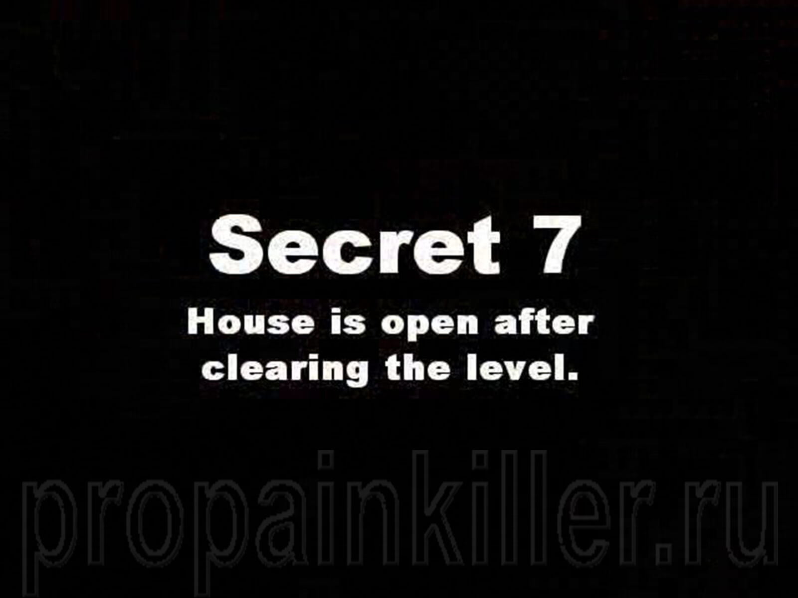 Скриншоты поиска секретов. Painkiller