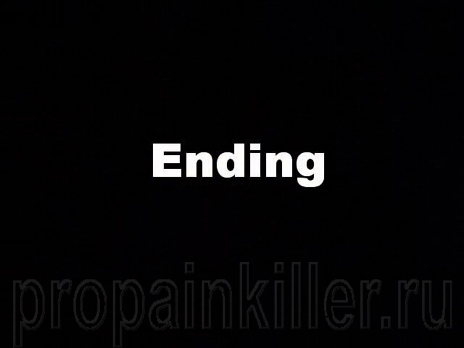 Скриншоты поиска секретов. Painkiller