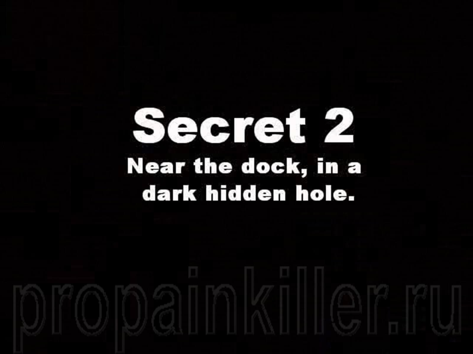 Скриншоты поиска секретов. Painkiller