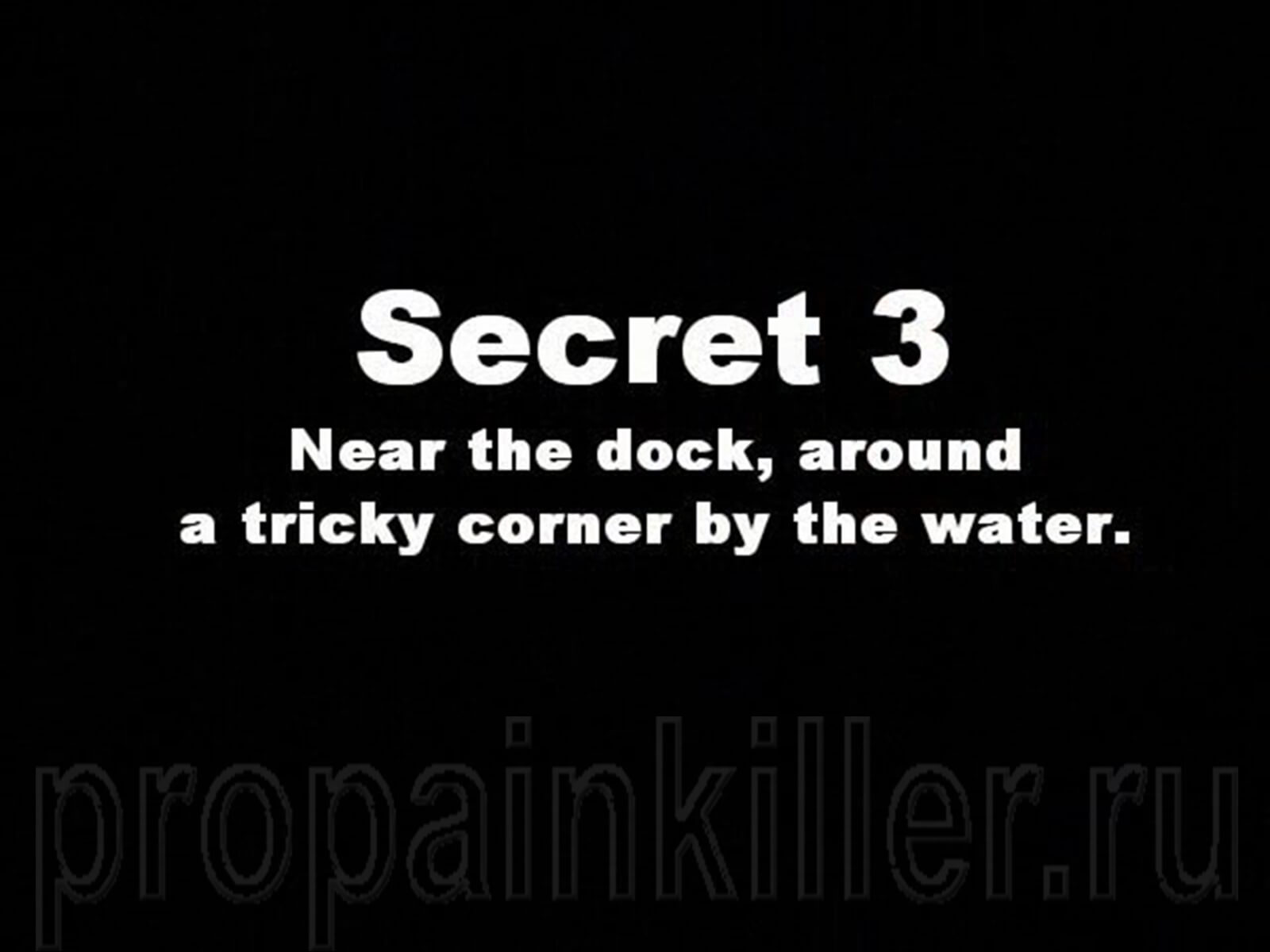 Скриншоты поиска секретов. Painkiller