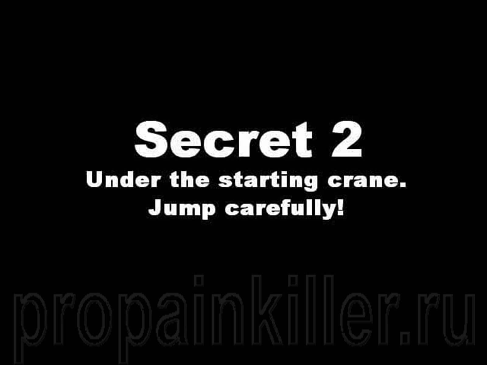 Скриншоты поиска секретов. Painkiller